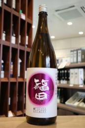福田　純米吟醸　山田錦　火入れ　1800ml
