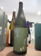 月山　おろち　きもと　純米大吟醸　1800ml