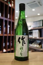 作　穂乃智　純米酒　720ml