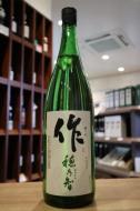 作　穂乃智　純米酒　1800ml