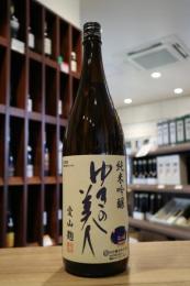 ゆきの美人　純米吟醸　愛山麹　生酒　1800ml