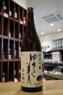 ゆきの美人　純米吟醸　愛山麹　生酒　1800ml