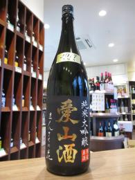 まんさくの花　純米大吟醸　愛山　生原酒　720ml