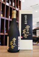 雪の茅舎　純米大吟醸　720ml