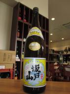 坂戸山　1800ml