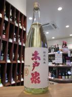 木戸泉　特別純米　華吹雪　PURE PINK 2018　1800ml