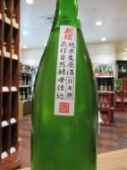 刈穂　蔵付自然酵母仕込　にごり　純米生原酒　1800ml