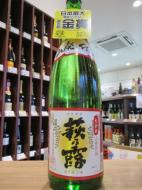 萩乃露　きもと仕込　大辛口　本醸造　1800ml