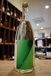 富久長　草 KUSA　映画「カンパイ!」記念酒　純米大吟醸　生酒　720ml