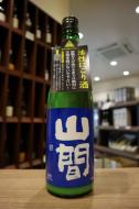 山間　仕込16号　純米吟醸　ORIORI ROCK　活性にごり酒　720ml