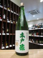 木戸泉　矢島酒店別誂　特別純米　無濾過生原酒　720ml