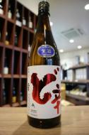 山本　ど辛　純米酒　生酒　720ml