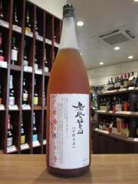 鳳凰美田　芳醇杏酒　1800ml