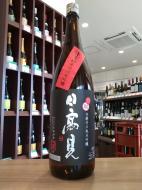 日高見　弥助　芳醇辛口　純米吟醸　720ml