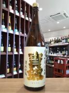 宝剣　純米吟醸　廣島八反錦　火入　1800ml