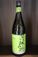 自然郷　BIO(バイオ)　中取り　1800ml