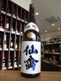 クラシック仙禽　雄町　2018　1800ml