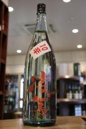 凌駕　(りょうが)　純米酒　10辛　辛口生　1800ml