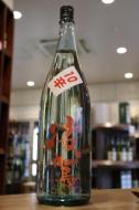 凌駕　(りょうが)　純米酒　10辛　辛口生　1800ml