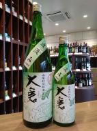 大倉　山廃特別純米　麹四段　直汲み無濾過生原酒　720ml