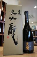 黒龍　大吟醸　720ml