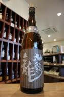 九頭龍　逸品　1800ml