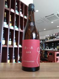 笑四季　赤い糸　越神楽　生酒　720ml
