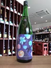 笑四季　竹島榮三郎　玉栄　生酒　1800ml