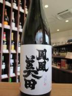 鳳凰美田　髭判　純米大吟醸　亀粋　生酒　720ml