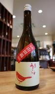 庭のうぐいす　純米　北嶋　山田錦80　720ml