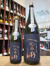 みむろ杉　ろまんシリーズ　純米吟醸　山田錦　火入れ　720ml
