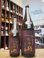 みむろ杉　ろまんシリーズ　純米吟醸　雄町　無濾過生原酒　720ml