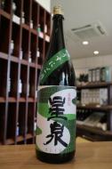星泉　純米吟醸　6号　うすにごり生　1800ml
