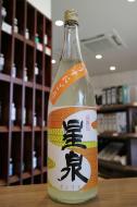星泉　純米吟醸　9号　うすにごり生　1800ml