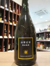山形正宗　熟成梅酒　720ml
