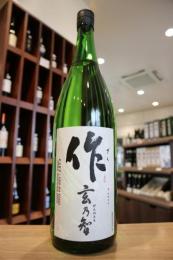 作　玄乃智　純米酒　720ml