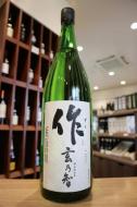 作　玄乃智　純米酒　720ml