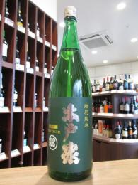 木戸泉　特別純米　DEEP GREEN　熟成　1800ml