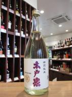 木戸泉　特別純米　雄町　PURE PURPLE　2018　1800ml