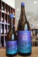 明鏡止水　特撰　純米吟醸　火入れ　1800ml