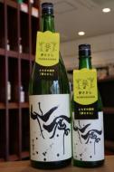仙禽　夢ささら　720ml　※極少量生産品※