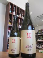 赤武　AKABU　純米吟醸　雄町　火入　720ml