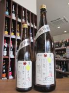 加茂錦　荷札酒　黄水仙(きすいせん)　純米大吟醸　しぼりたて夏酒　1800ml