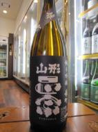 山形正宗　純米吟醸　雄町　火入れ　1800ml