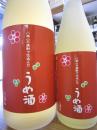 八海山の焼酎で仕込んだ梅酒　1800ml