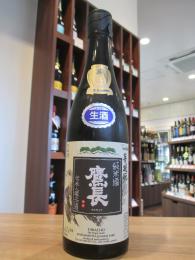 鷹長(たかちょう)　菩提もと　純米酒　720ml