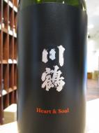 川鶴　Heart&soul　純米酒+14　自家栽培山田錦　1800ml