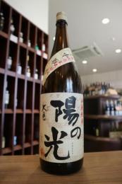 大倉　山廃純米　中取り　ひのひかり70　生原酒　1800ml