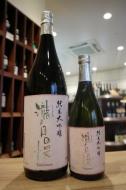 瀧自慢　純米大吟醸　720ml