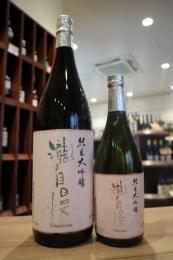 瀧自慢　純米大吟醸　1800ml